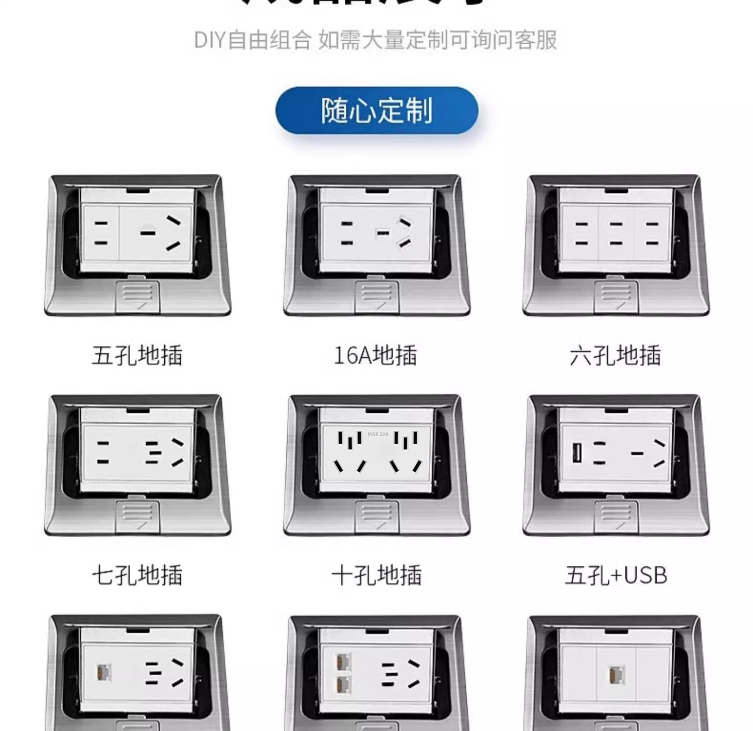 详情图片_19
