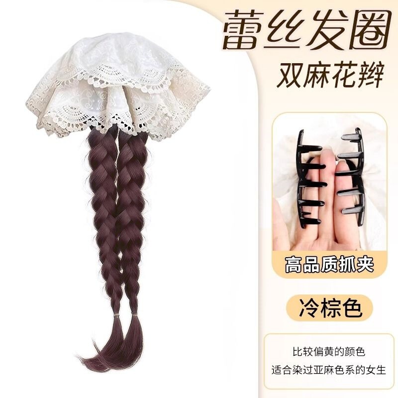ウィッグ編み込み女性用クリップ人工毛ローポニーテールレースヘアリングダブルツイストロング三つ編みヘアアクセサリー新しい中国風ポニーテール|undefined