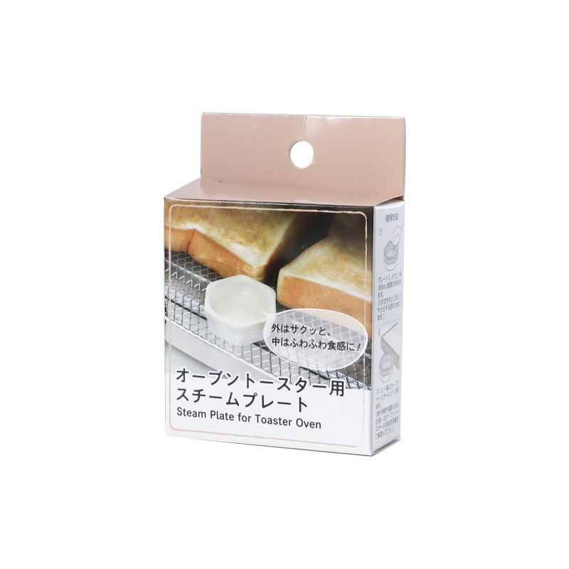 Echo Japanese Microwave Humidifying Ceramic Bowl Food Heating Anti-Drying Humidifying Artifact Hot Toast Bread Humidifying