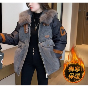 2024 winter new big fur collar stitching Denim fashionable down jacket white duck down fashion loose warm coat women