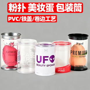 �ۓ���b����Ͱ�F�S�ҬF؛PVC�AͲ���yƷ�ʊy���R���F����Ͳ����