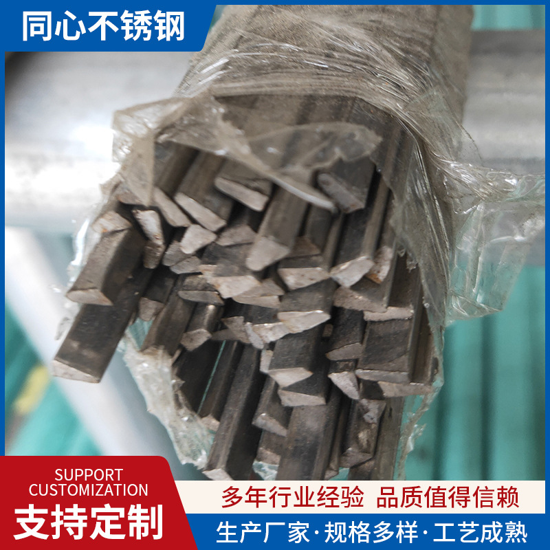 cd2b93ac04b1e62546d43fe038b0bf