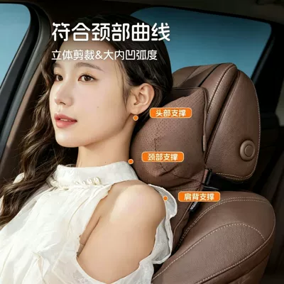 sports seats – Headrest