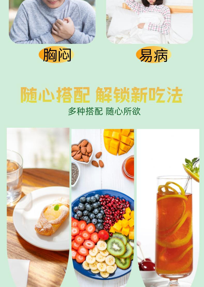 Pure Pear Paste Li Gao 100ml Box of 10 Stick Packs Ready to Eat Autumn Winter Daily Herbal Syrup quality and texture