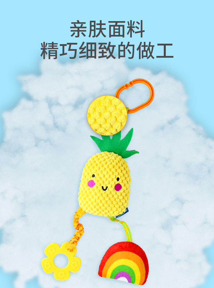 婴儿风铃