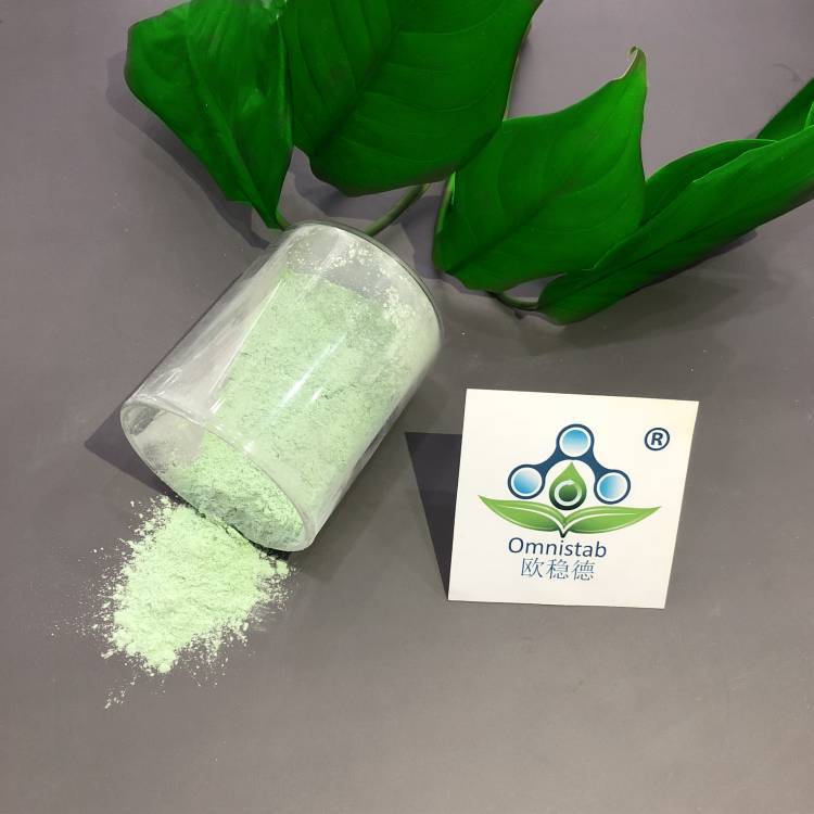 980nm吸收隔热膜用防伪油墨用激光焊接剂欧稳德近红外线吸收剂H-3