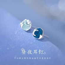 925���y��ҹ���Ů�p�ݲ����Q̫������ͮ��m�Ŷ��h���|���L���