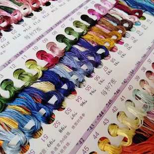 ?���l ʮ�ֽ����� �z���a���侀 ��Ь�| diy�ֹ��������̽���