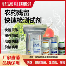 rzy߲ˮʳÌWУٜyđ|ø@ɫzyԇ