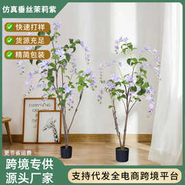跨境高级感仿真垂丝茉莉假树商场橱窗网红打卡点垂吊观赏植物造景