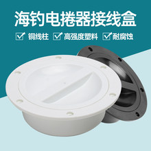 ܇12V24V36V���ýӾ�����ͧ��~���п�ͧ늽gλ�Ӿ����@����늘O