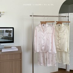 春秋季冰丝缎面睡衣女长袖长裤网红风高级感可外穿家居服两件套装