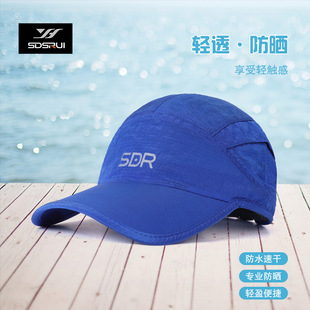 SDSRUIԴ�^�S�Ҵ����¿����ñŮ����ñ�L����ꖵ�ɽñ��