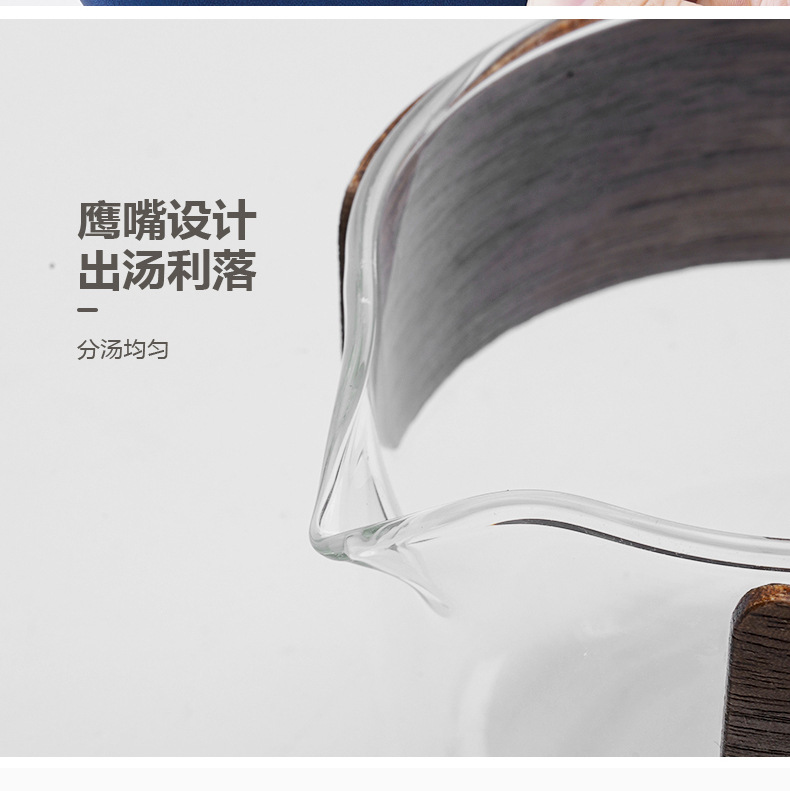 详情