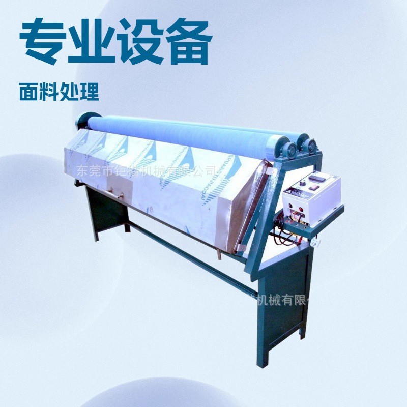 ������ˮ����װ����