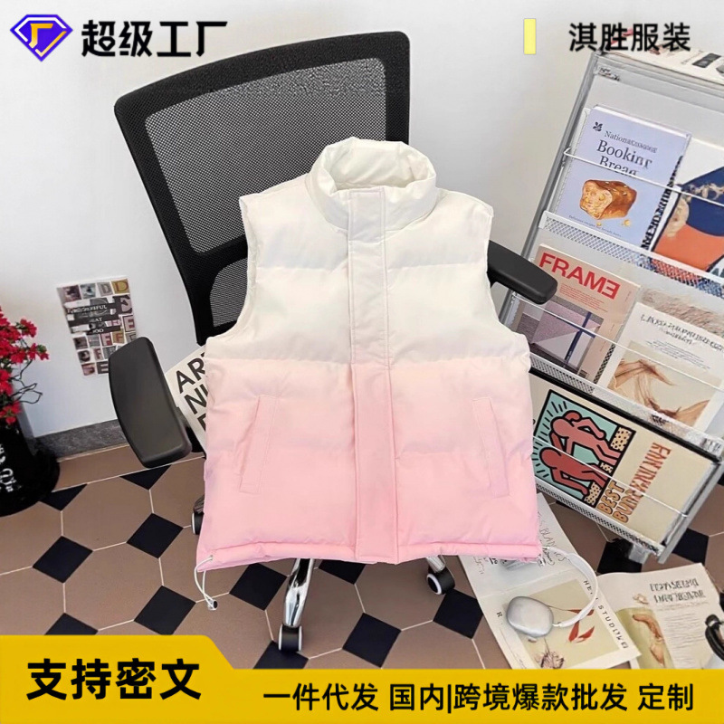 Autumn and Winter Gradient Color Couple Casual Trendy Cotton Vest Design Warm Casual Vest Sleeveless Stand Collar Cotton Coat