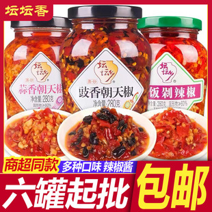 ���]�l؛ �����l�������280g/ƿ�������㳯�콷�����u���~�u��