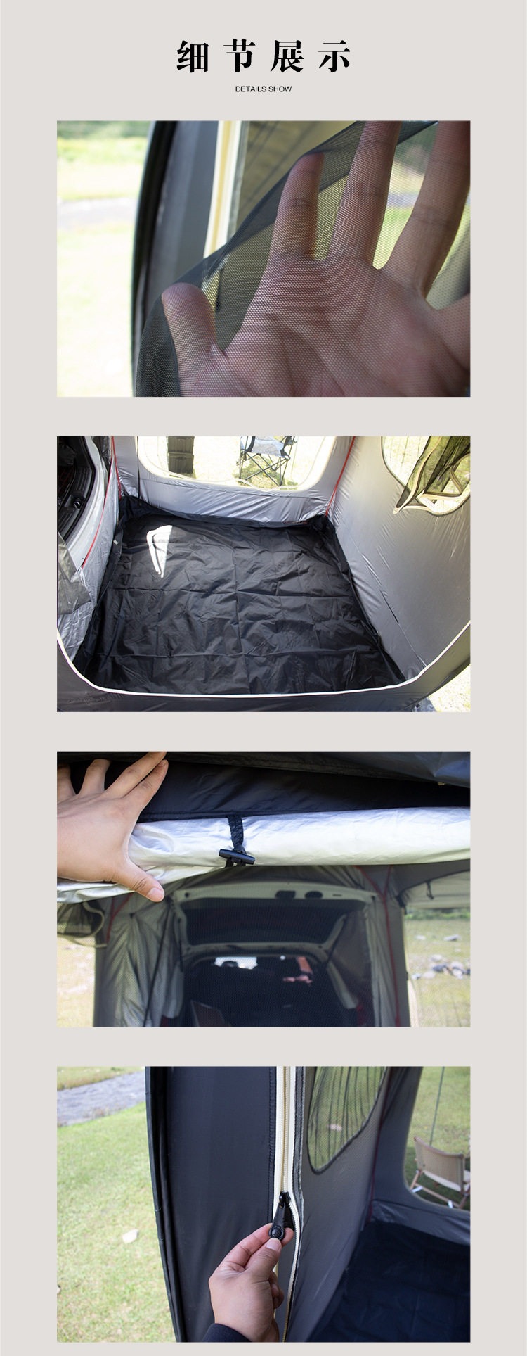 SUV rear automatic quick-open tent, outdoor double-layer canopy, extendable vehicle camping device