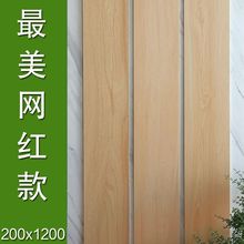 �͏d�ɴu��ľ�ذ�uľ�y�شu��ʽ����ľ�y�u200x1200ľ�y�u�L�l