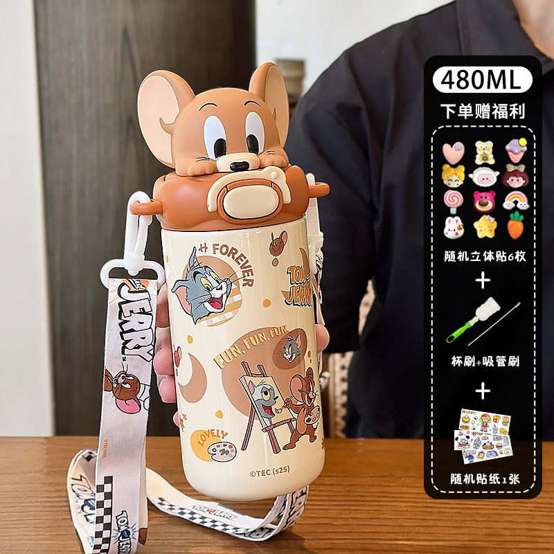 Gato y ratón taza de agua de paja para niños 2025 nuevo tipo de taza especial para estudiantes para la escuela jardín de infantes portátil