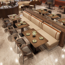 主图西餐厅桌椅组合餐饮店饭店桌子椅子商用定制半圆弧形卡座沙发