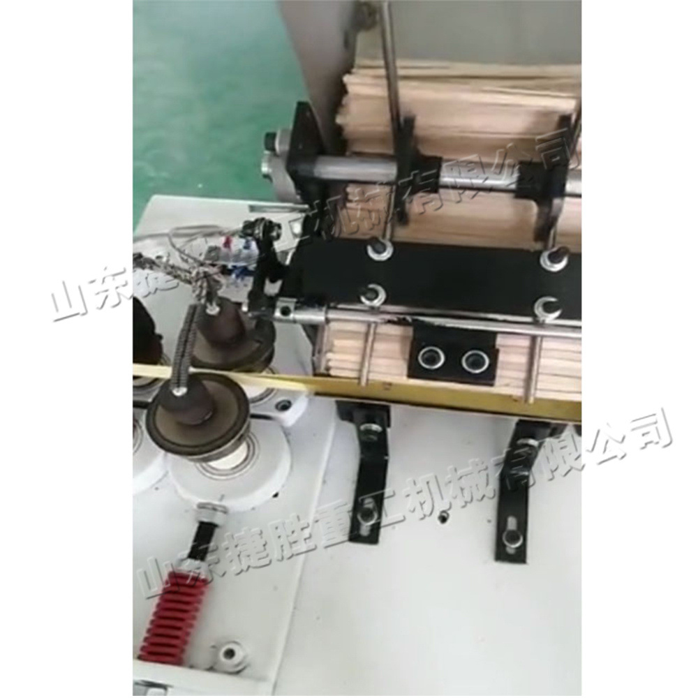 Máquina de contado automático de embalaje de papel de barra de mezcla de café máquina de embalaje de paja de bebida de frecuencia variable de velocidad