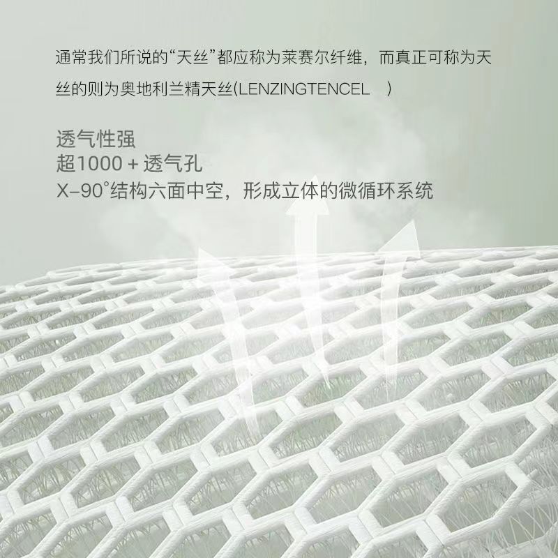 妊婦の枕は腰をかばって横になります。|undefined