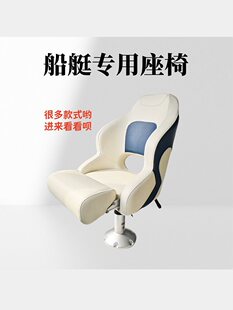 �������ο��ۯB��������ͨ�������δ�ͧ����ͧ�{���