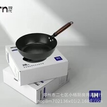 �F��28cm�����վ��{�׿Ƽ���մ0�T�������ֹ�呴�y·�S�ֶY