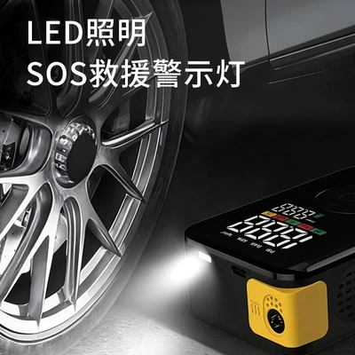 Pressure Monitoring, Portable Bicycle Pump – Hava nasosu