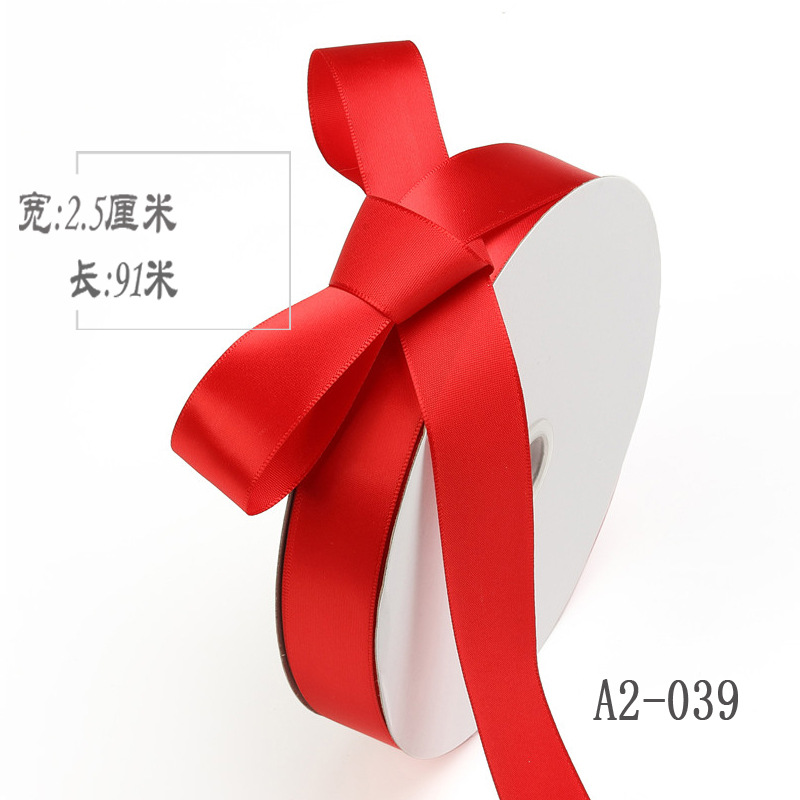 2,5 cm de doble cara cinta de poliéster arco DIY tejido cinta de seda ramo fresco fruta caja de regalo accesorios de ropa embalaje