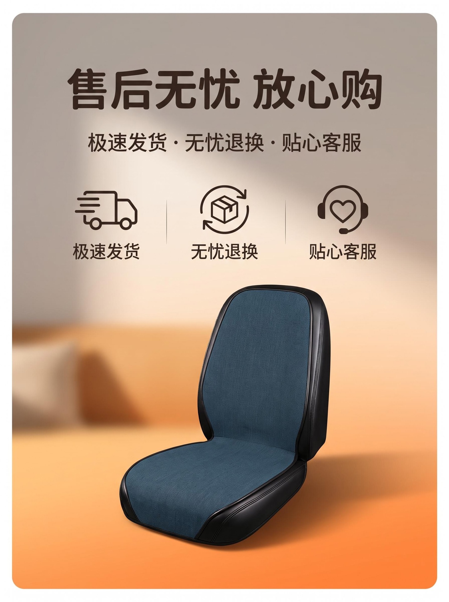Car seat heating pad, 12V/24V universal, electric heating pad for seats, winter warming, three temperature settings, and timer function