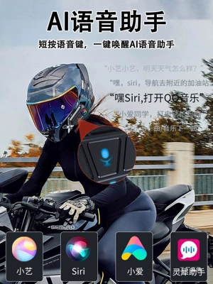 Motorcycle Helmet Headset – Cycling Headset Helmet Bluetooth Earphones with