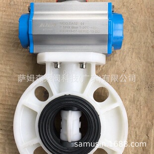 �Ϻ�����PVC��ӵ��y �����������˹TVT���y �ӱ��h�����ϵ��y