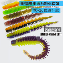 �¿��o�B��ˮ���ݼy�βܛ�Dȫ��_�����T�~�����x·��ܛ�DA141