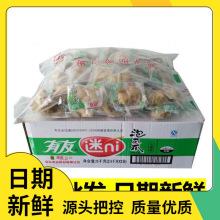 有友友迷你山椒凤爪泡椒酸菜椒香泡凤爪小包装散装5kg整箱一整件