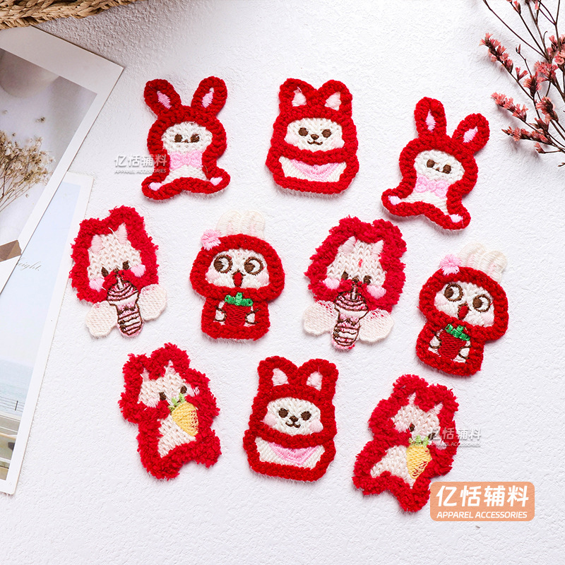 毛线兔子刺绣DIY布贴 儿童发饰补丁贴娃娃卡通动物装饰服装辅料
