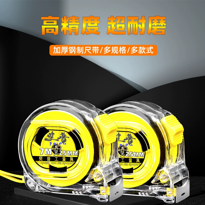 Прямые продажи с бесплатной доставкой: рулетка из стали 5.1m высокой точности, износостойкая, водонепроницаемая, круглая линейка, столярная линейка, измерительная линейка-бокс.