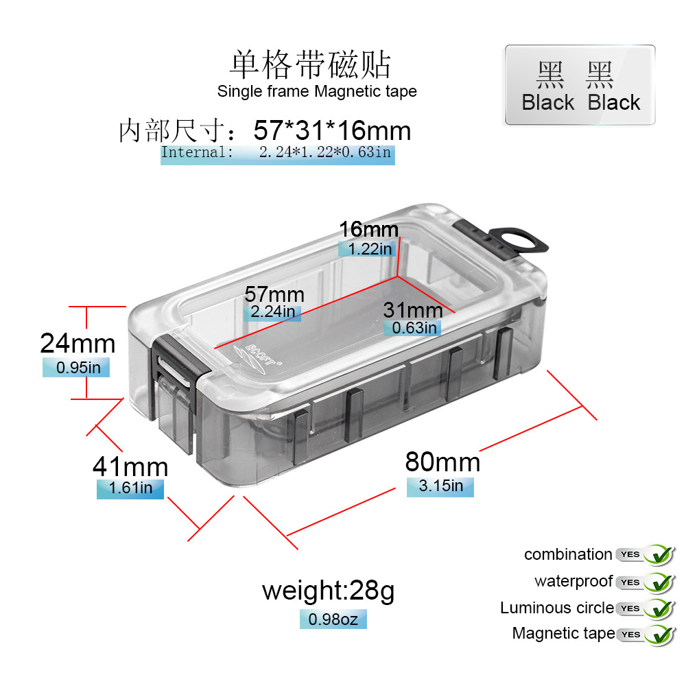Caja de cubo mágico caja de cebo Luya caja de herramientas de empalme de doble capa caja de cebo duro caja de accesorios de almacenamiento caja de ECOFT fábrica al por mayor