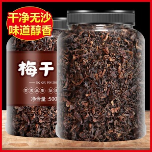 �B�d÷�ɲ˸�؛�ؼ��ɲ���Ş��500g���⌣��ù��÷�˸��¾Ʋ�