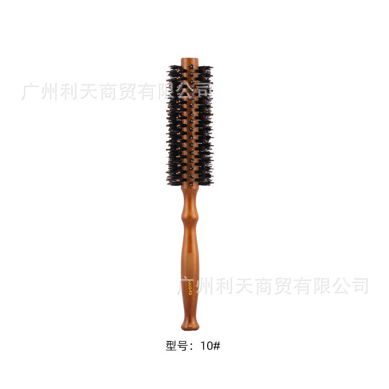 天然猪鬃毛滚梳内扣拉直滚梳美发梳木梳卷发梳实木毛滚梳子发廊梳|undefined