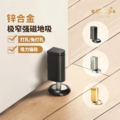 穴を開けないで寝室のトイレを吸うのはとても狭いです。