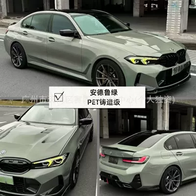 for Full Car Wrapping, Liquid, Auto Color Change Film - andrew-green-152m-x-1m