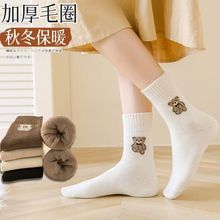 LͲmŮļľ߅ѶmůrLͲsٴm