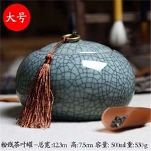 ���z���~����Ȫ�ֹ���ɲ��~�޴�a������մɲ�߱�y�ն����ܷ�