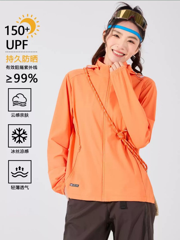 High-Protection Original Yarn Sun Protection Clothing for Women, Outdoor Couple's Uv Protection Sun Protection Clothing with Detachable Hood, Lightweight and Breathable Jacket