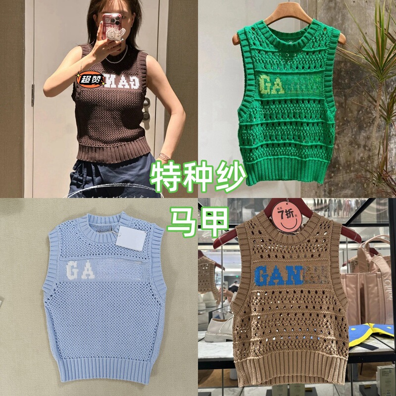 Special Yarn ~ 24 Early Autumn New Nordic Niche Letter LOGO Crewneck Knitted Sweater Sleeveless Vest
