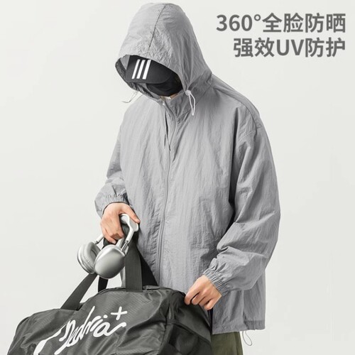 Outerwear Outdoor Breathable Sun Protective Clothing Model 2025 Ice Silk Men's Hooded Sun Shirt UV Protection Lightweight Summer Cross-border
