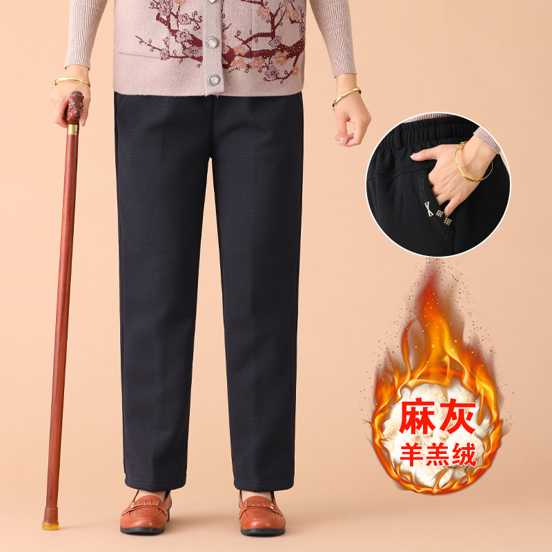 Winter [sheep velvet]-heather gray