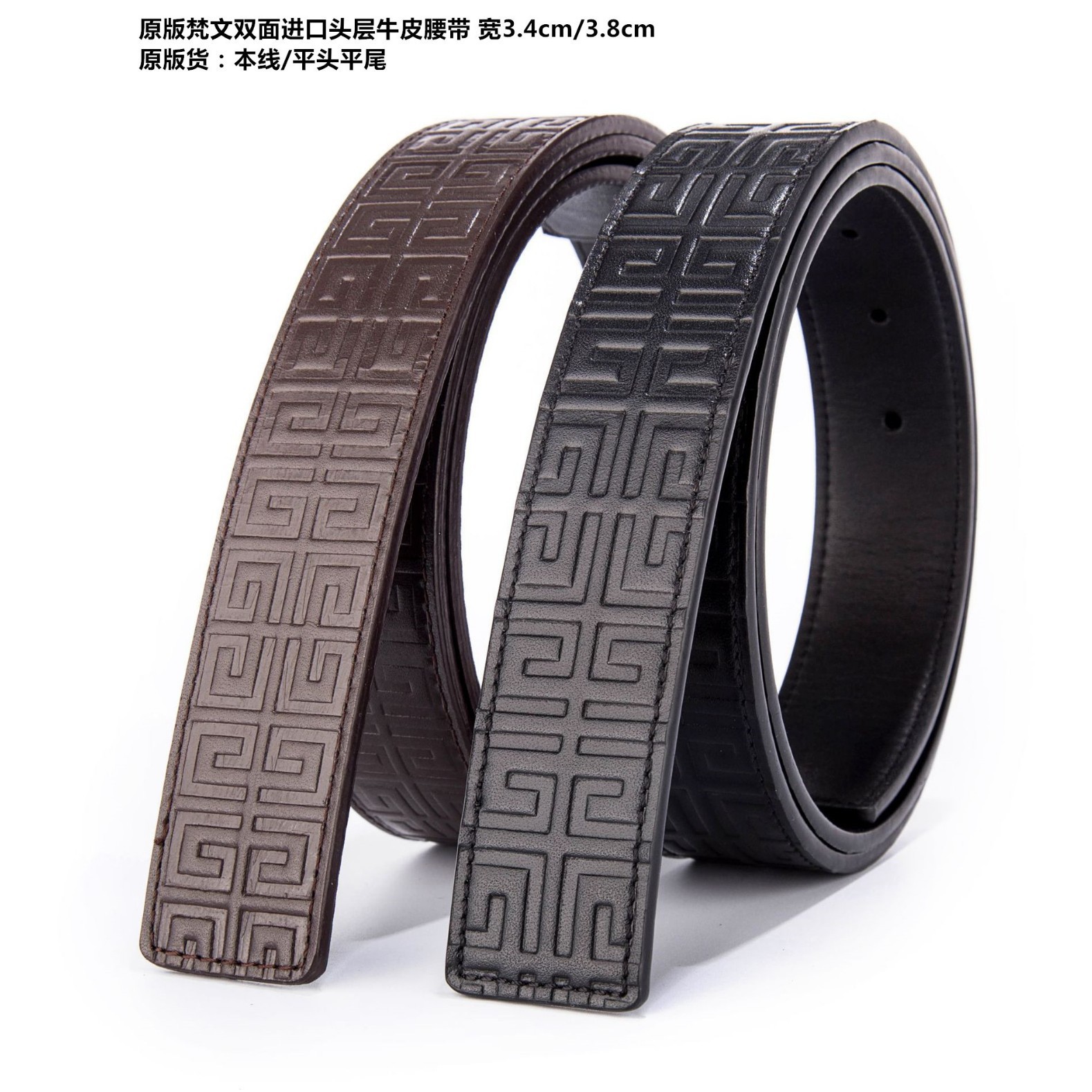 High-end quality original togo leather Sanskrit plain trimmed…
